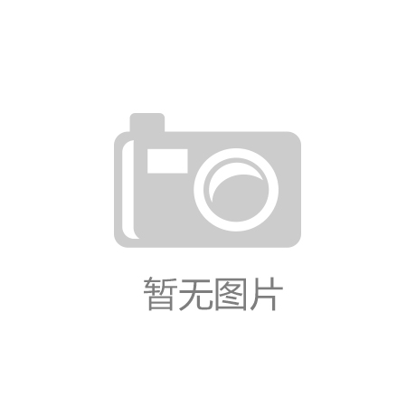 城市供水水质管理规定